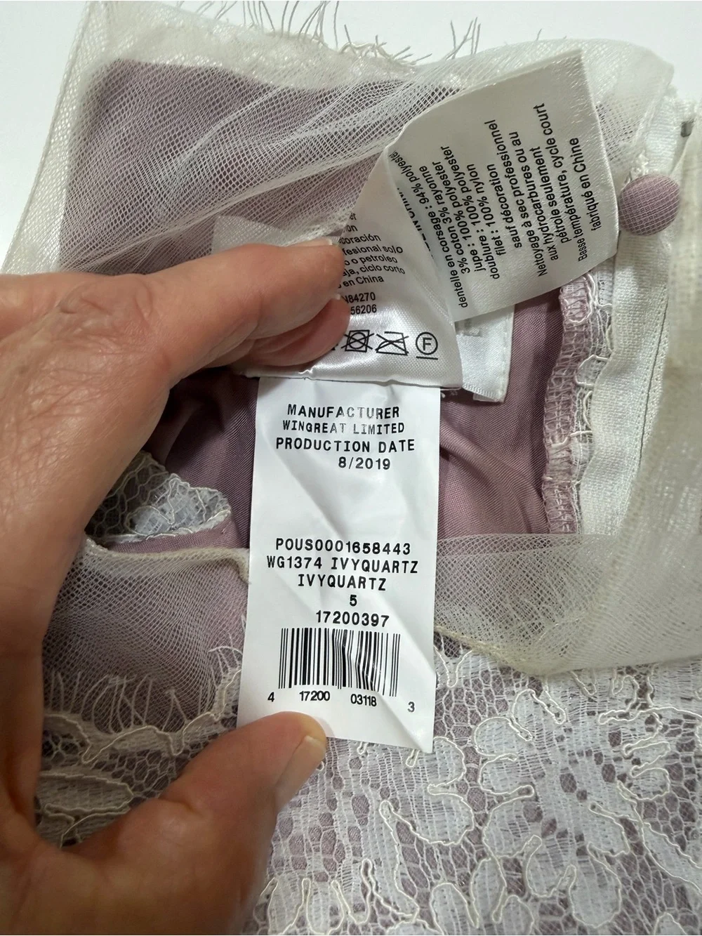 Little girls David’s Bridal Lace & Tulle Dress size 5 - Picture 9 of 9